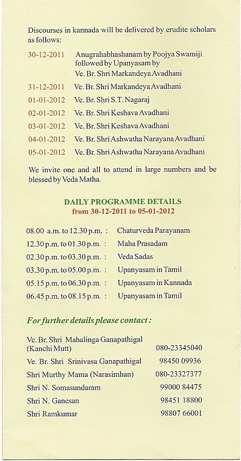 Veda Saptaham Bangalore